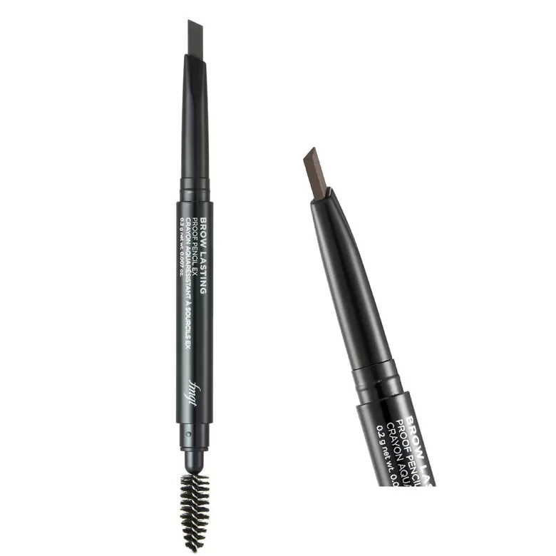 Карандаш для бровей Full Eyebrow 04 Extra Dark, 0.2 г