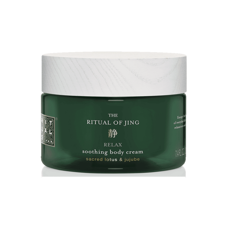 Taastav kehakreem sarjast "The Ritual of Hammam" – 220 ml