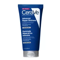 Интенсивно восстанавливающий бальзам для ухода за кожей CeraVe Intensive Repairing Balm 50 мл
