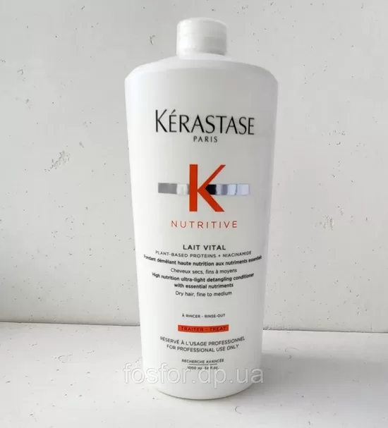 Matu kondicionieris Kérastase Nutritive Lait Vital Conditioner, 1000 ml