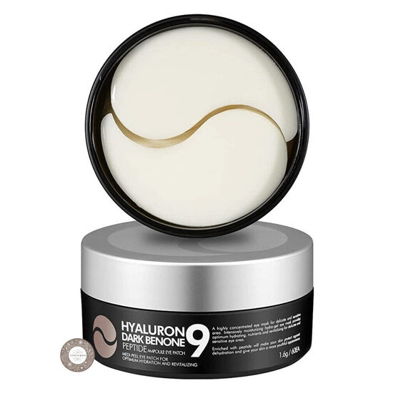 Koncentrētas acu zonas plāksteri Hyaluron Cica Peptide 9 Ampoule Eye Patch