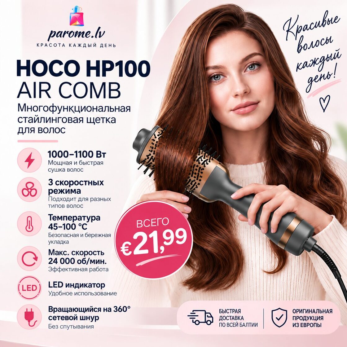 dcad8c44-4696-4dcb-9947-e13a9e8295f9.jpg